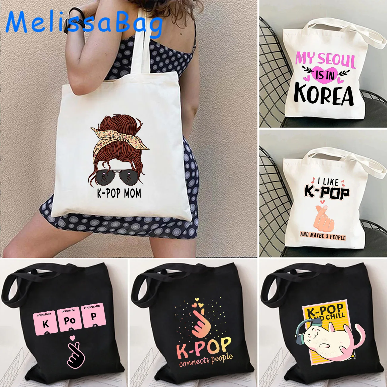 

Kawaii Kdrama KPop милые подарки для влюбленных забавные Kpop Корейская музыка руки сердце девушка холщовые сумки через плечо Harajuku сумки для покупок