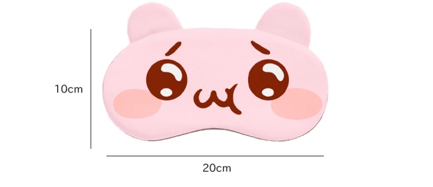 1Pc Cotton Cartoon Face Sleep Eye Mask Cute Funny Eye Cover Sleeping Mask Travel Rest Eye Band Kids Eye shade Patch Blindfold