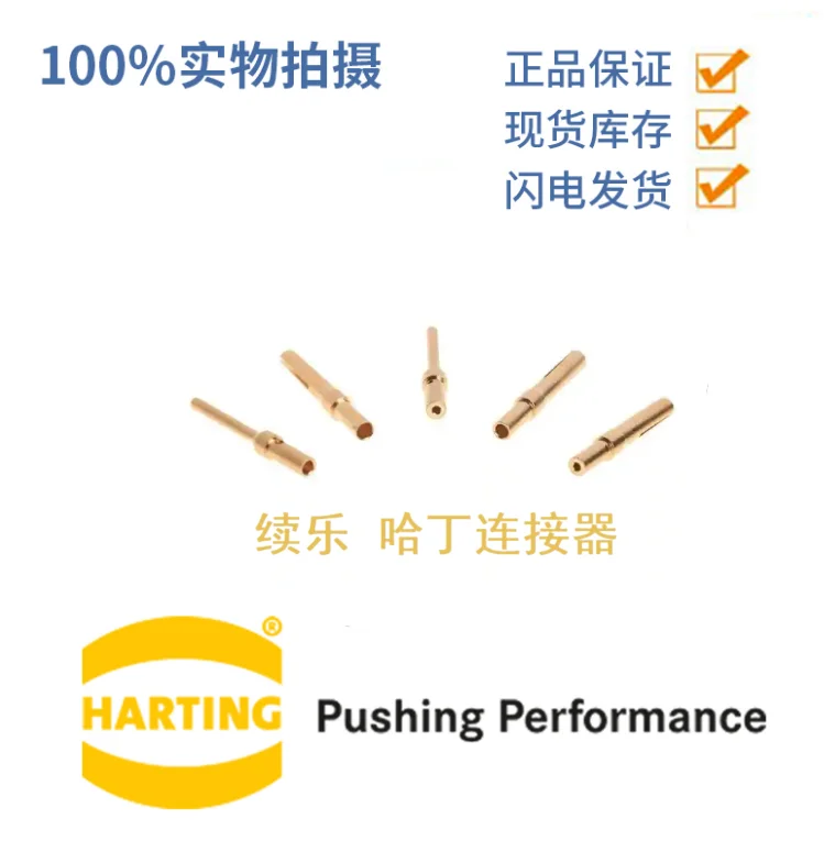 1 Pz Hartting 61030000074 D-Sub Femmina Crimp Cnts 22-20 Awg Tu