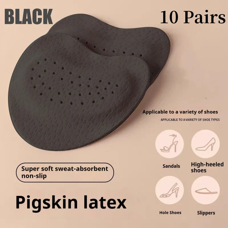 2/10 أزواج الصنادل المضادة للانزلاق ملصقات جلدية ا...