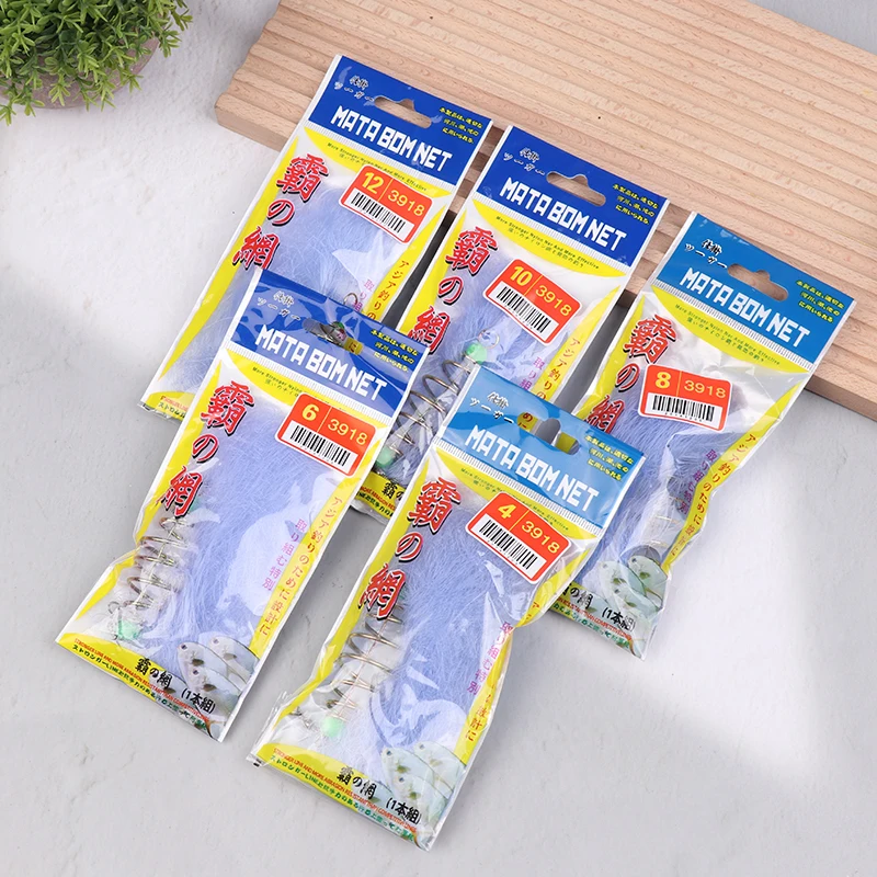 4Pcs/Lots Durable Fish Bait Net Nylon Folding Fishing Spring Net With Luminous Beads Netting For Night Fishing Shoal Cast Nets