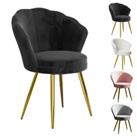 Современное кресло для отдыха Seashell с металлическими ножками, стул для туалетного столика с удобной подушкой для спальни/гостиной