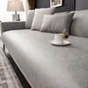 Waterproof Sofa Towel Mat Non-Slip L Shape Corner Sofa Slipcovers for Living Room Septuria Cats Dogs Kids Couch Covers Protector 3
