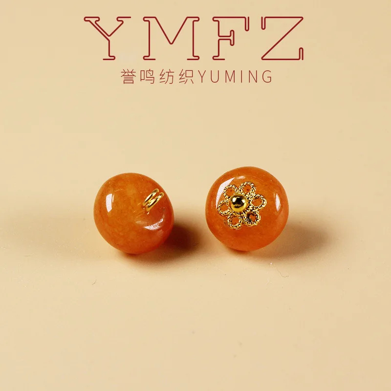 10mm orange natural stone button National style retro new Chinese Tang dress Hanfu button abacus bead jade button 5