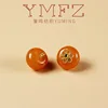 10mm orange natural stone button National style retro new Chinese Tang dress Hanfu button abacus bead jade button 5