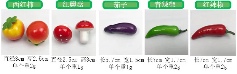 Description Picture 4 of item20pcs Mini Artificial Fruits Vegetables For Wedding Home Decoration DIY Crafts Chrismas Gifts Fake Fruit Apple Peach Orange Pear