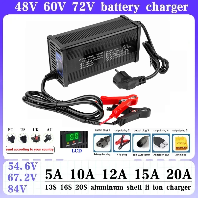 

48V 60V 72V 5A 8A 10A 12A 15A 20A Lithium ion Charger 13S 16S 20S 54.6V 67.2V 84V High-power Intelligent &Display Metal Shell