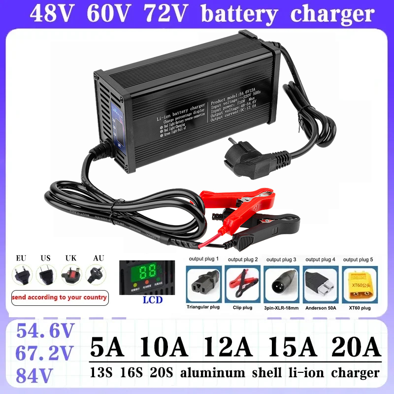 48V 60V 72V 5A 8A 10A 12A 15A 20A Lithium ion Charger 13S 16S 20S 54.6V 67.2V 84V High-power Intelligent &Display Metal Shell