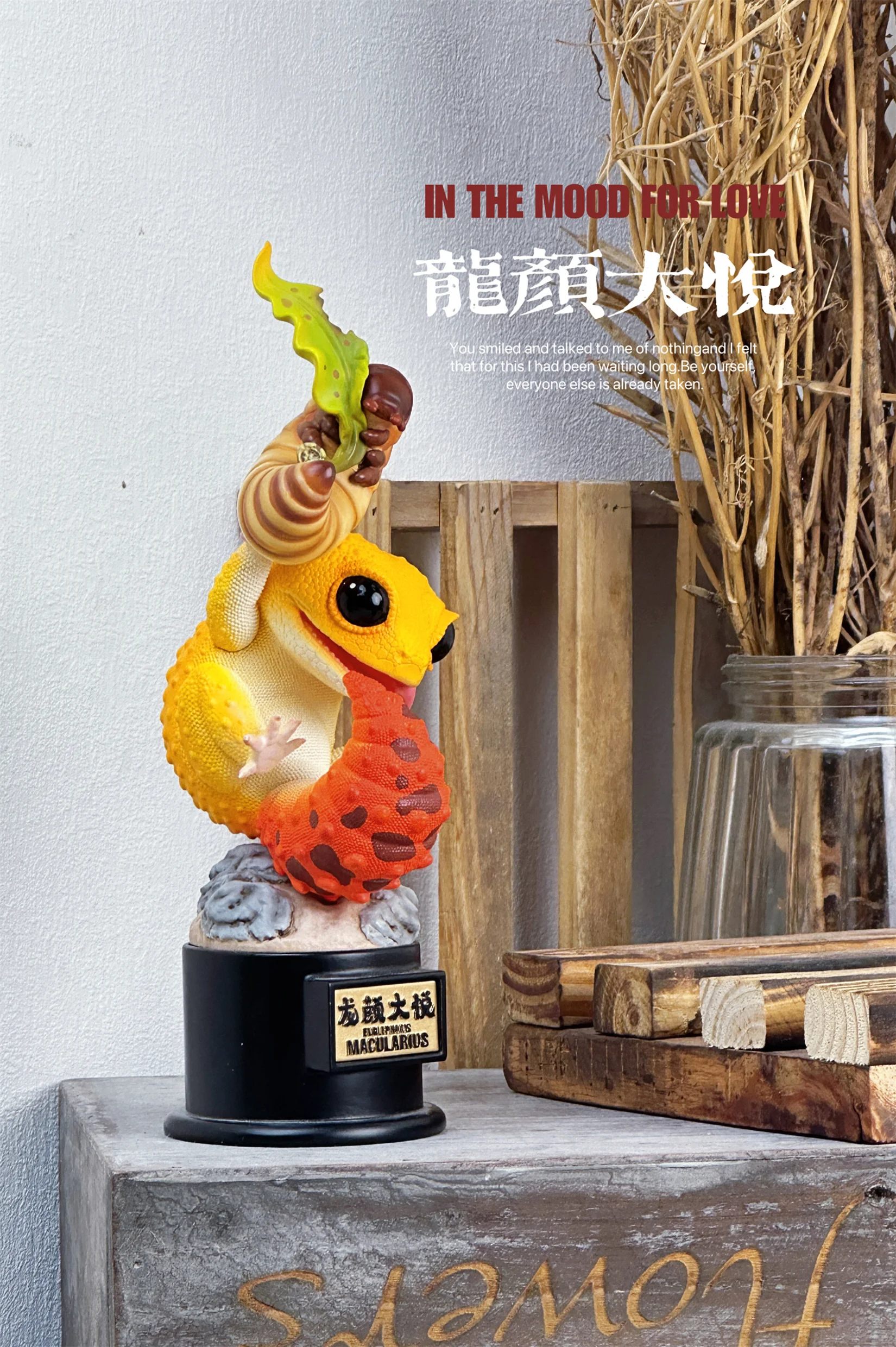 Eublepharis пятнистая фигурка Леопард Гекко Модель сцена украшение для стола коллекция реалистичные реквизиты подарок на день рождения для взрослых и детей