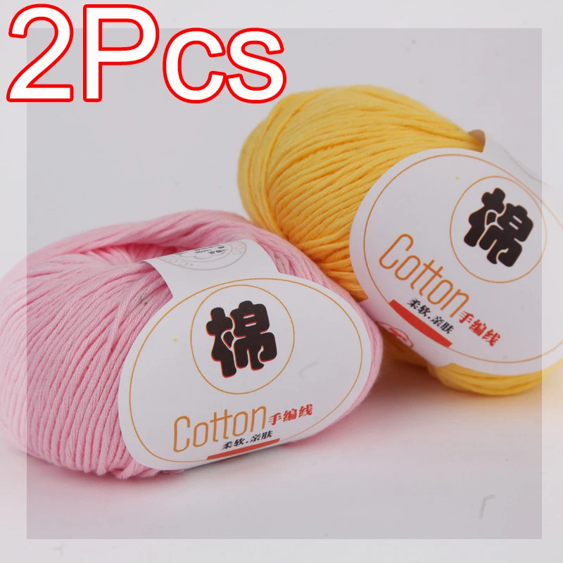 2Pcs 100% Cotton Soft Hand Knitting yarn Crochet Yarn for knit sweater blanket gloves hat scarf crocheting amigurumi bag slipper 4