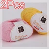 2Pcs 100% Cotton Soft Hand Knitting yarn Crochet Yarn for knit sweater blanket gloves hat scarf crocheting amigurumi bag slipper 4