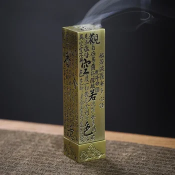 Creative Alloy Buddhist Sutra Incense Stick Burner Vertical Separate Incense Holder Home Office Lucky Decor Zen Ornament Burners 1