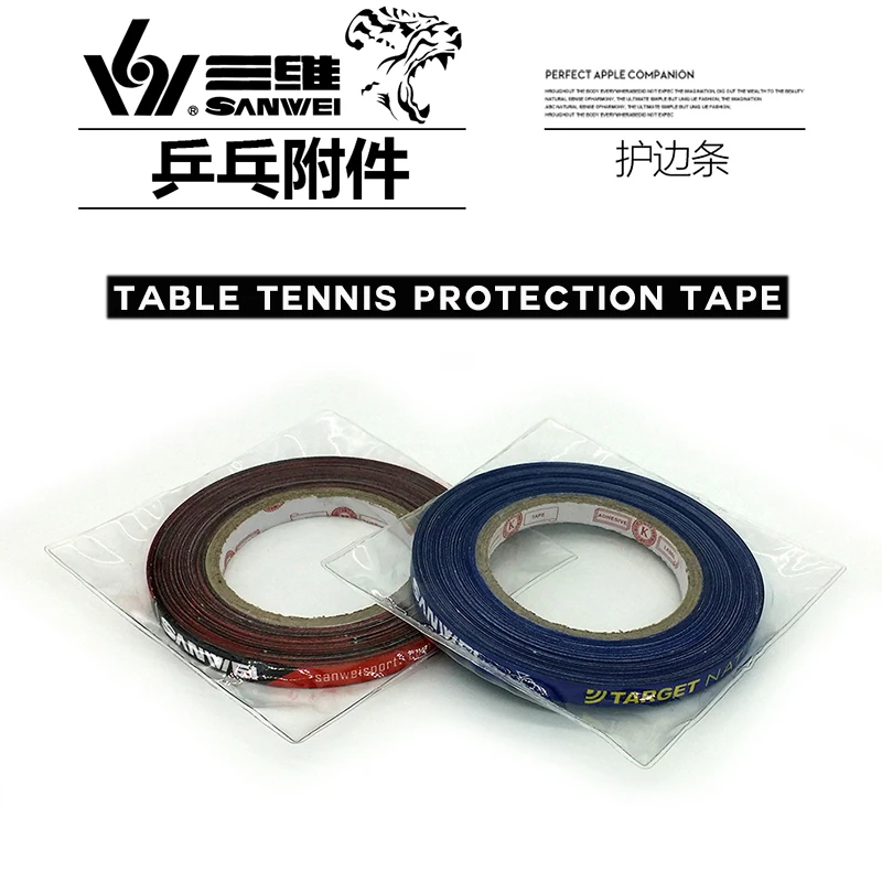 1cm*25M Table Tennis Racket Edge Tape Protector Ping Pong Bat Accessories