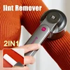 Electric Lint Remover Clothing Fuzz Pellet Remover Machine Electric Lint Remover Blades Portable Charge Removes Clothes Shaver 1