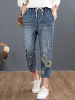 AmaxluluE 2025 Chinese Summer Fashion Ladies Vintage Embroidery Jeans Women Casual Floral Denim Trousers Ripped Harem Pantalons - Image 4