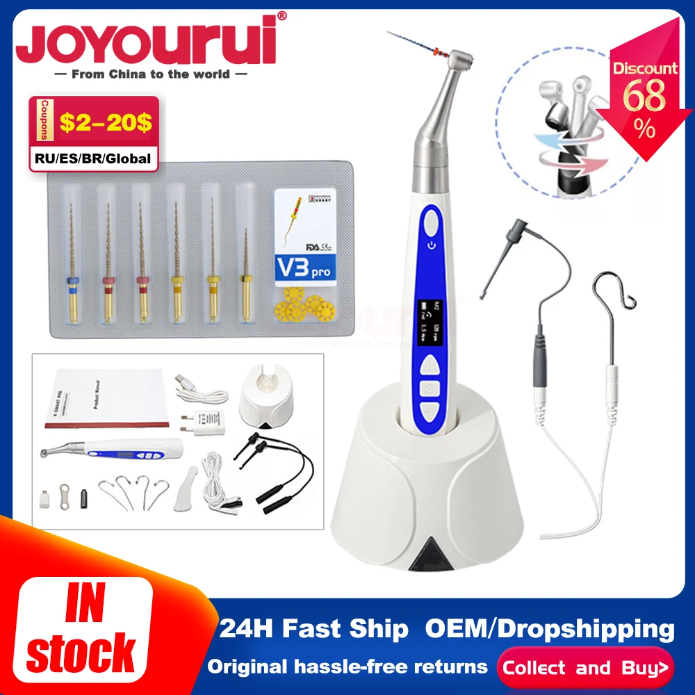 

EndoMotor 16:1 Dental Reduction Equipment Wireless Endo With LED Light Imported Motor Root Canal Instrument Dentist Tips