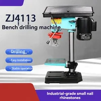 Small industrial bench drill aluminum wire motor household bench drill machine multifunctional high power 250W drilling machine 1