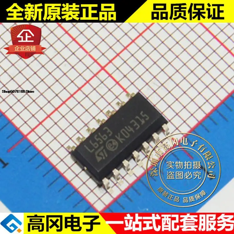 

5pieces L6563TR L6563 SOP14 ST 22V 5.5mA Original New Quick Shipping