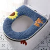 2025 Warm Thickened soft Toilet Pad Winter home Toilet Seat Covers Cute deer Zipper winter wc rim toilet cape cushion bezel case 1