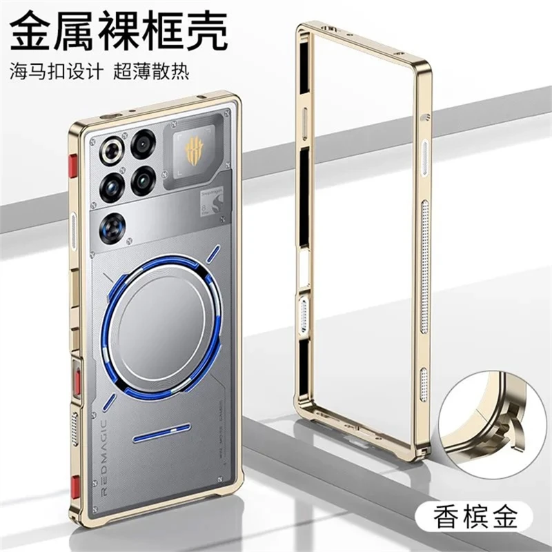 Aluminium Alloy Cooling Phone Case with Medium Frame Border