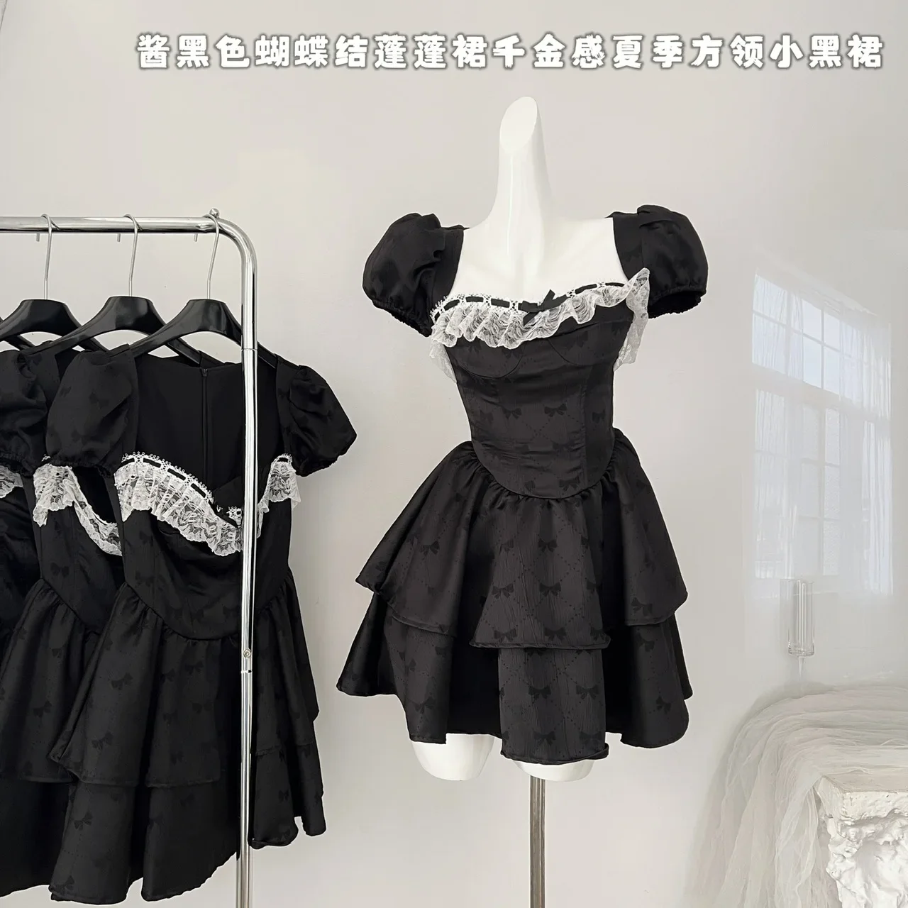 

Women's Black Gothic A-line Lace Dress Elegant Square Collar Emo Mini Dresses Vintage Y2k One Piece Frocks 2000s Clothes Summer