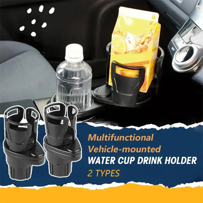

Vehicle-mounted Water Cup Drink Holder Expander Adapter 360 Degrees Rotating Car Dual Cup Water Bottle Organizer Adjustable