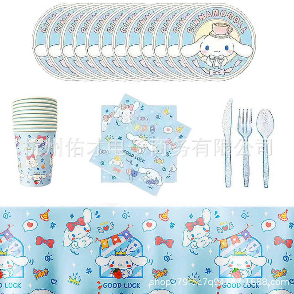 

Anime Sanrio Party Decoration Kawaii Cinnamoroll Birthday Party Supplies Include Cup Plate Tablecloth Napkin Knife Spoon Fork