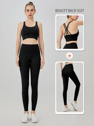 Women's 2-Piece Yoga Fitness Tracksuit: Sports Bra & Leggings Set - S (Black)