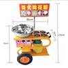 220V 120W Fancy Cotton Candy Machine with Vents Commercial trolley Type Gas Electric Flower type Cotton Candy Machine 1