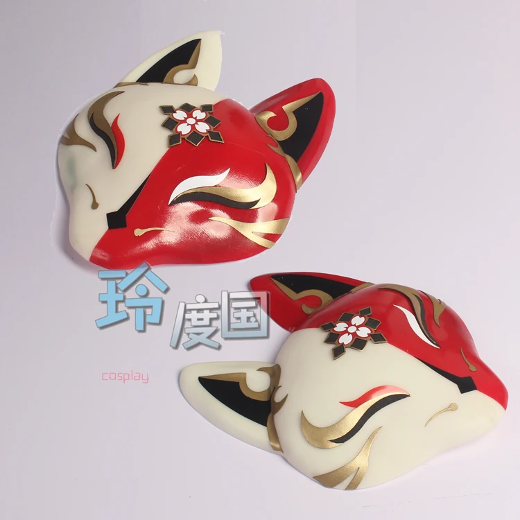 

Huahuo Mask Honkai: Star Rail Cosplay Replica Prop Decoration Character Accessories Halloween Christmas Party Props