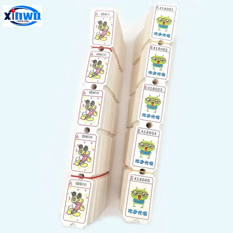 2000-Piece Lottery Redemption Voucher Set