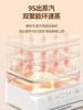 Household Three-layer Transparent Electric Steamer Steam Pot Cooking Steaming Food Dumplings Pan Warmer Multicooker Cooker Pots 2