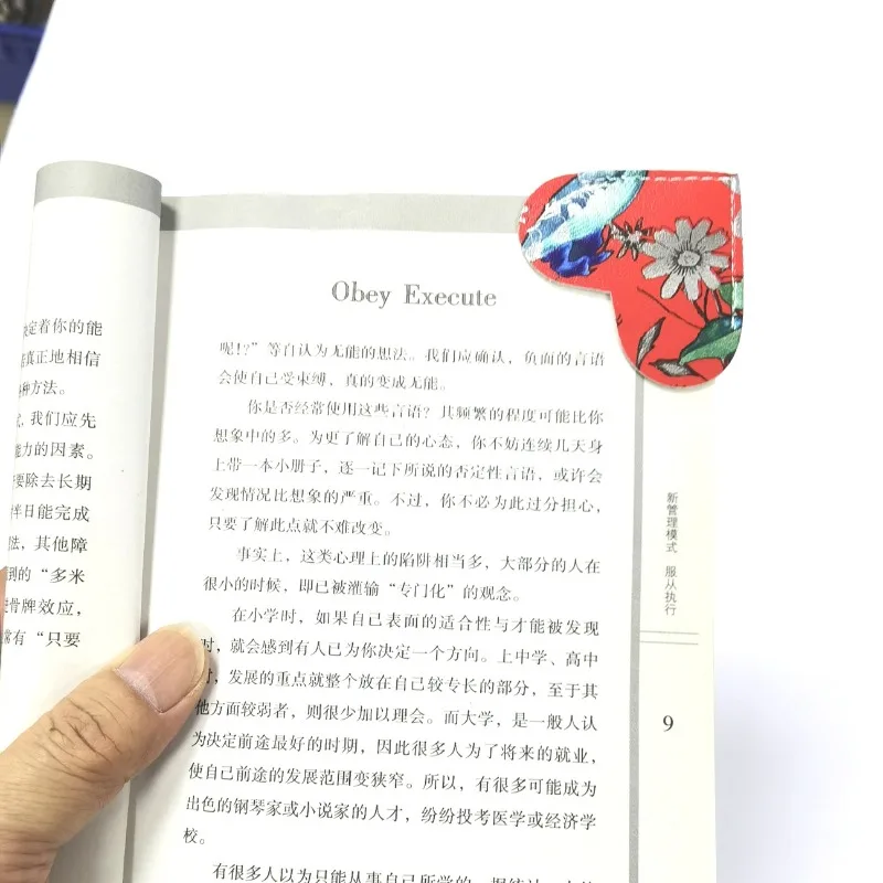 

Новая Цветочная Закладка-книжка из искусственной кожи, водонепроницаемая обложка-уголок для книг, школьные и офисные аксессуары, подарок учителю, канцелярские принадлежности для учеников