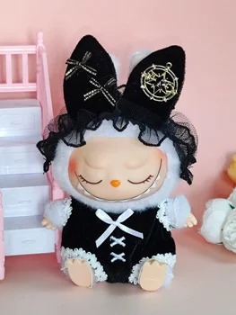 7cm Labubu Keychain Maidsuit Set