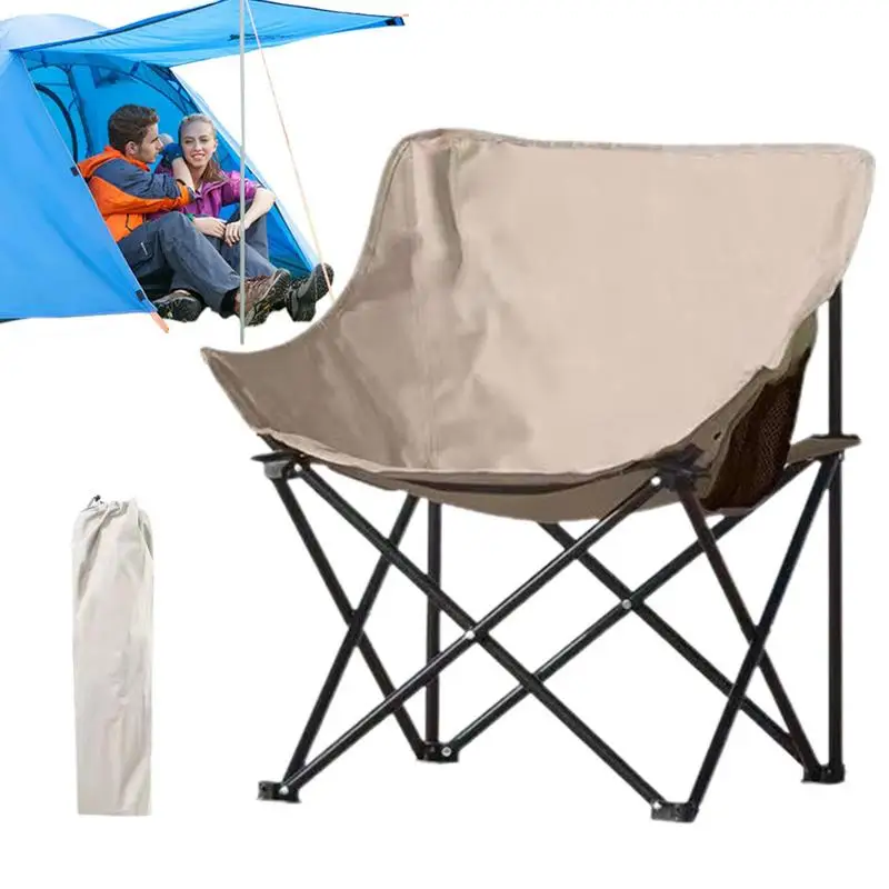 

Портативный складной стул Moon Chair, мягкое Уличное оборудование для барбекю, стул с ручным ремешком, сумка для хранения, аксессуары для кемпинга