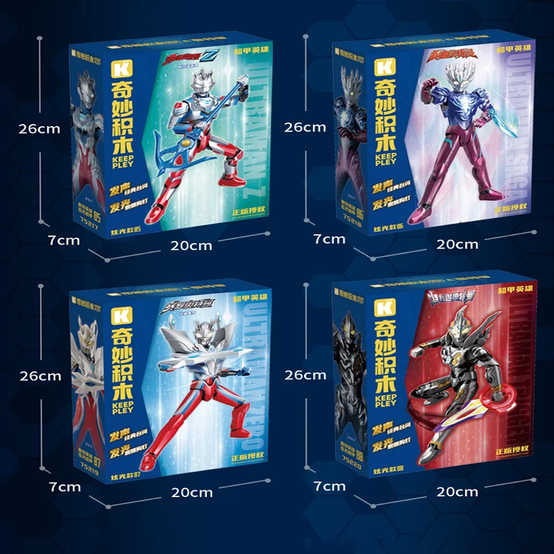 Keeppley ウルトラマン第二弾十体セット　組立完成品 Keeppley ウルトラマン第二弾十体セット 組立完成品 Keeppley
