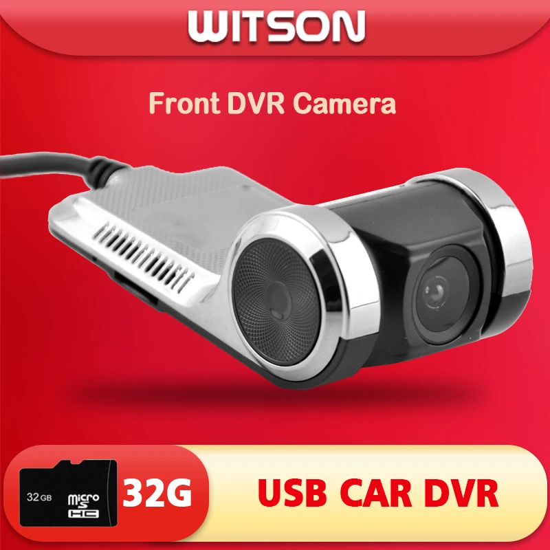 

WITSON Front DVR Camera (DVR-010)