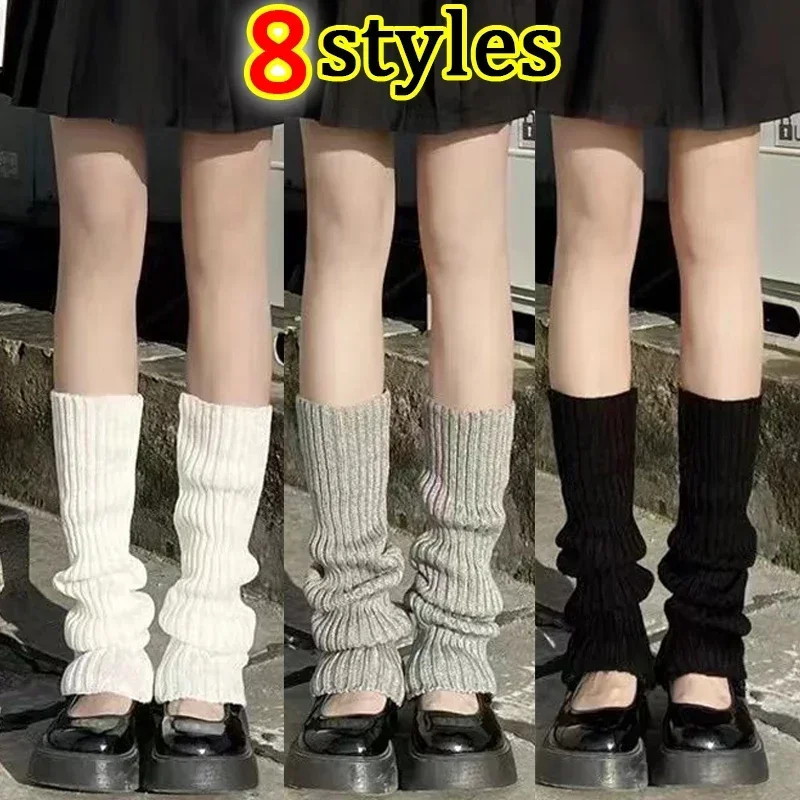 

40/50/70/75cm Length White Black Leg Warmers Lolita Wool Knitted Foot Cover Long Socks Legging Crochet Heap Boot Cuffs Stockings
