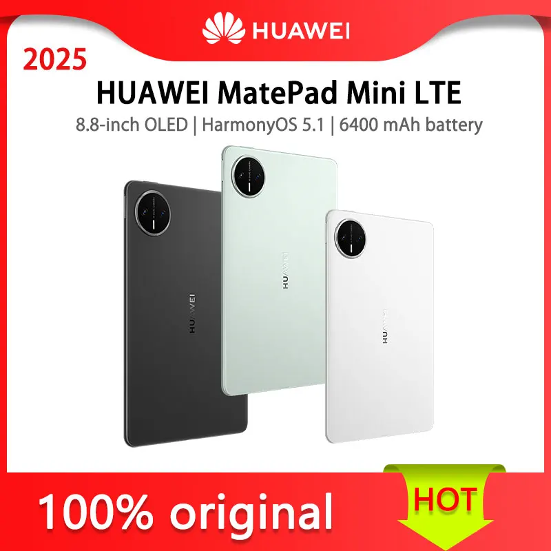 HUAWEI MatePad Mini LTE 2025年版 8.8インチ OLED フルスクリーン