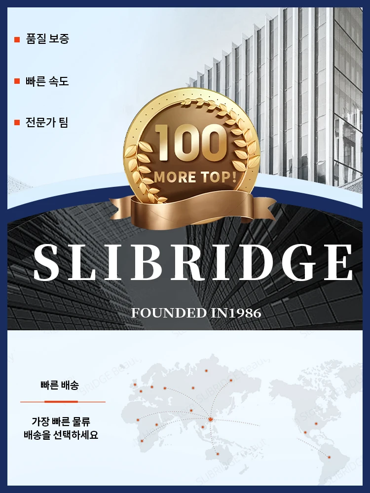 2026 새로운 업그레이드, 자신감과 매력을 보여주세요, 무료 배송으로 핫세일 진행 중