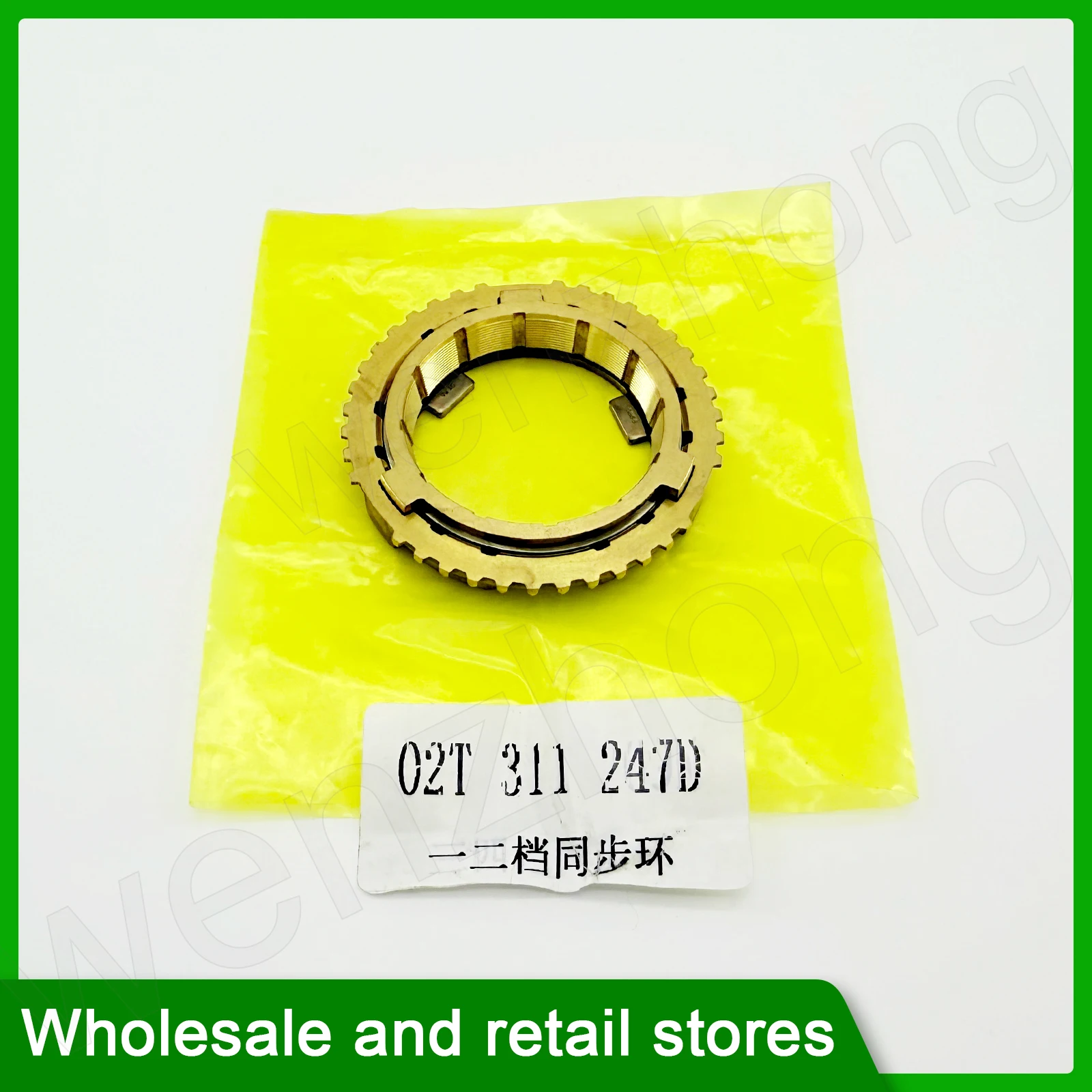 085311279 085311277B 02T311247C 02T311247D 1.2-speed