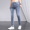 Fashion Youth Invisible Open Crotch Outdoor Sex Jeans Men Ripped Stretch Casual Pants Exoticism Slim Pencil Trousers Trend 6