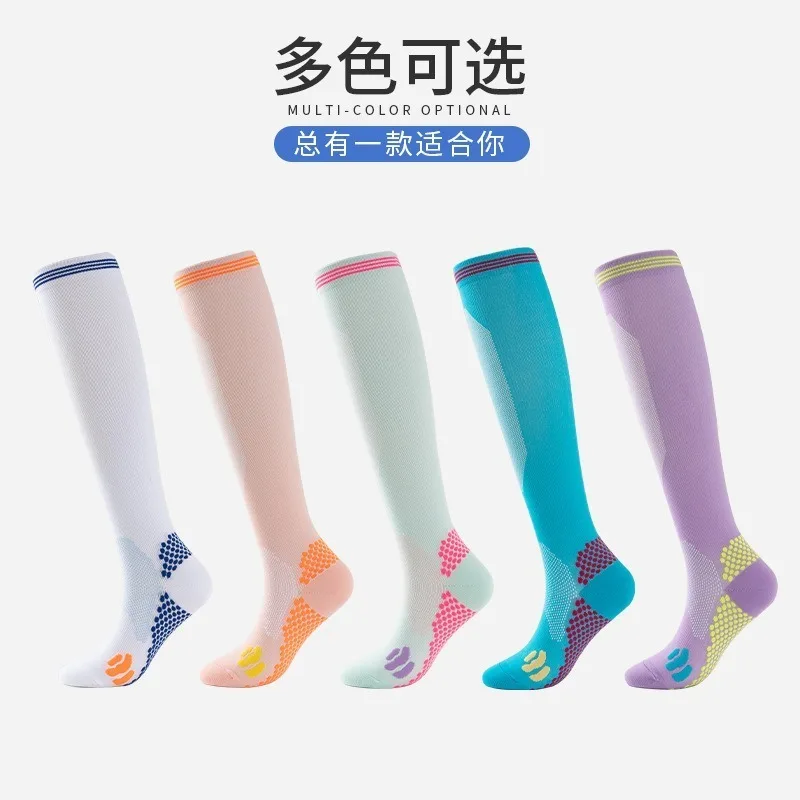 

2 Pairs Pack Sports Compression Stockings Fitness Stockings Cycling Running Marathon Soft High Elastic Calf Compression Socks