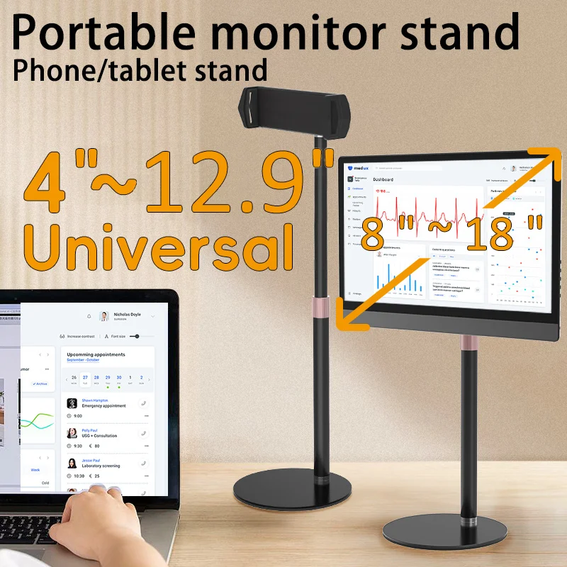 Kimdoole Portable Monitor Stand Height Adjustable Vesa Monitor Tablet Stand Free Standing Low Profile Desk Mount up to 17 Inch tablet stand monitor stand