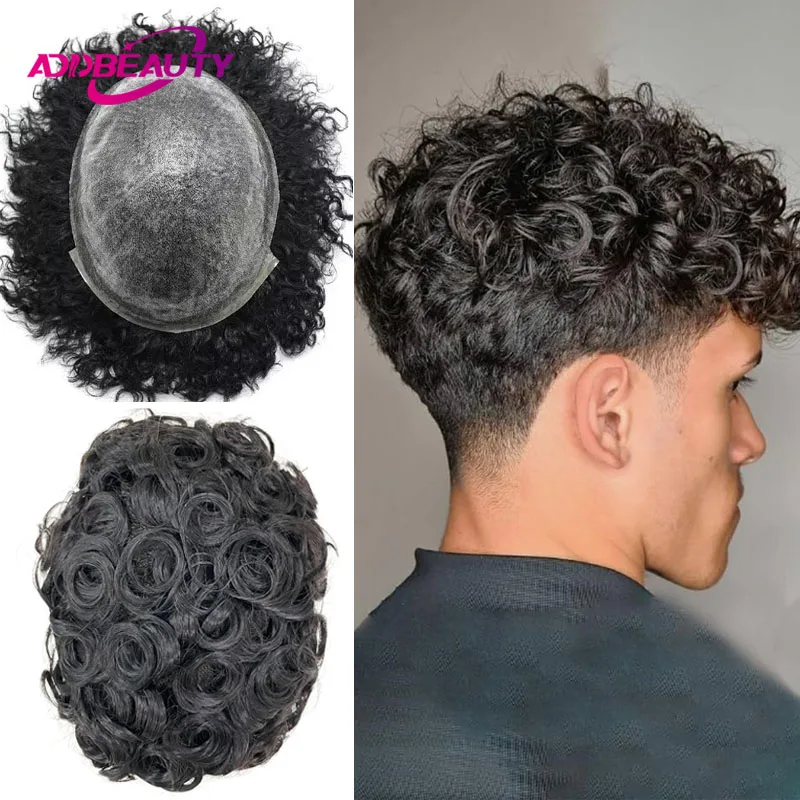 ISKIN Men Toupee Human Hair Curly Thin Skin PU Men's Capillary Prosthesis With Knots Indian Remy Hair System Unit Natural Wigs