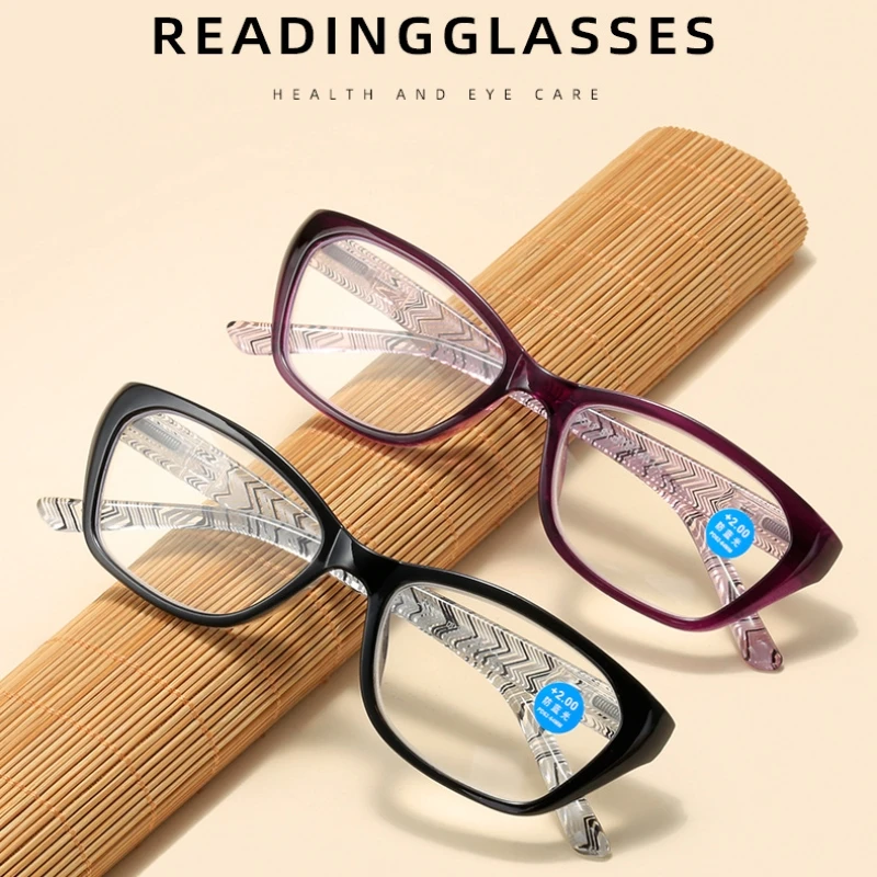 

Ladies Vintage Reading Glasses Women's High Definition Presbyopia Diopter Eyeglasses Unisex Classic Farsighted Eyewear 0 to +4.0