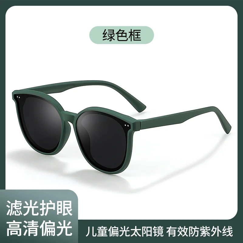 Fashionable lightweight boys' sunglasses durable comfortable UV resistant exquisite snow covered little girls' sunglasses kids sunglasses