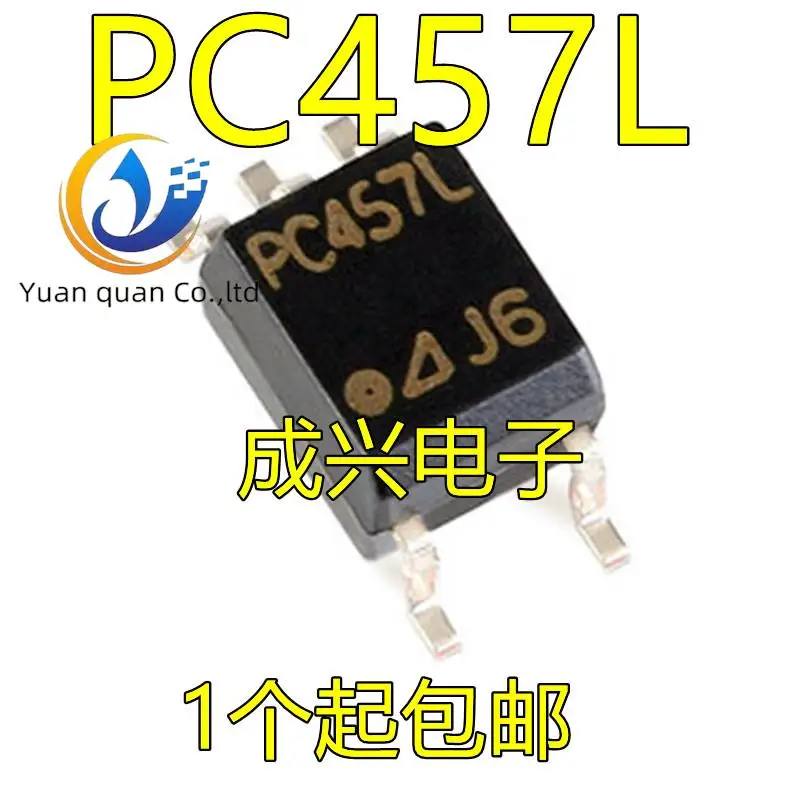 

30 шт. Оригинальный Новый высокоскоростной оптрон PC457L SOP5 20V 3550VRMS PC457