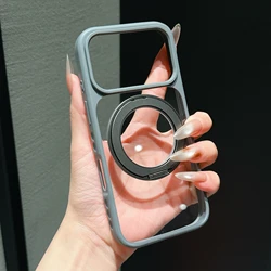 Luxury 360° Magnetic Metal Car Phone Case with Holder Ring and Shockproof Bumper - iPhone 17 Pro (GRAY)