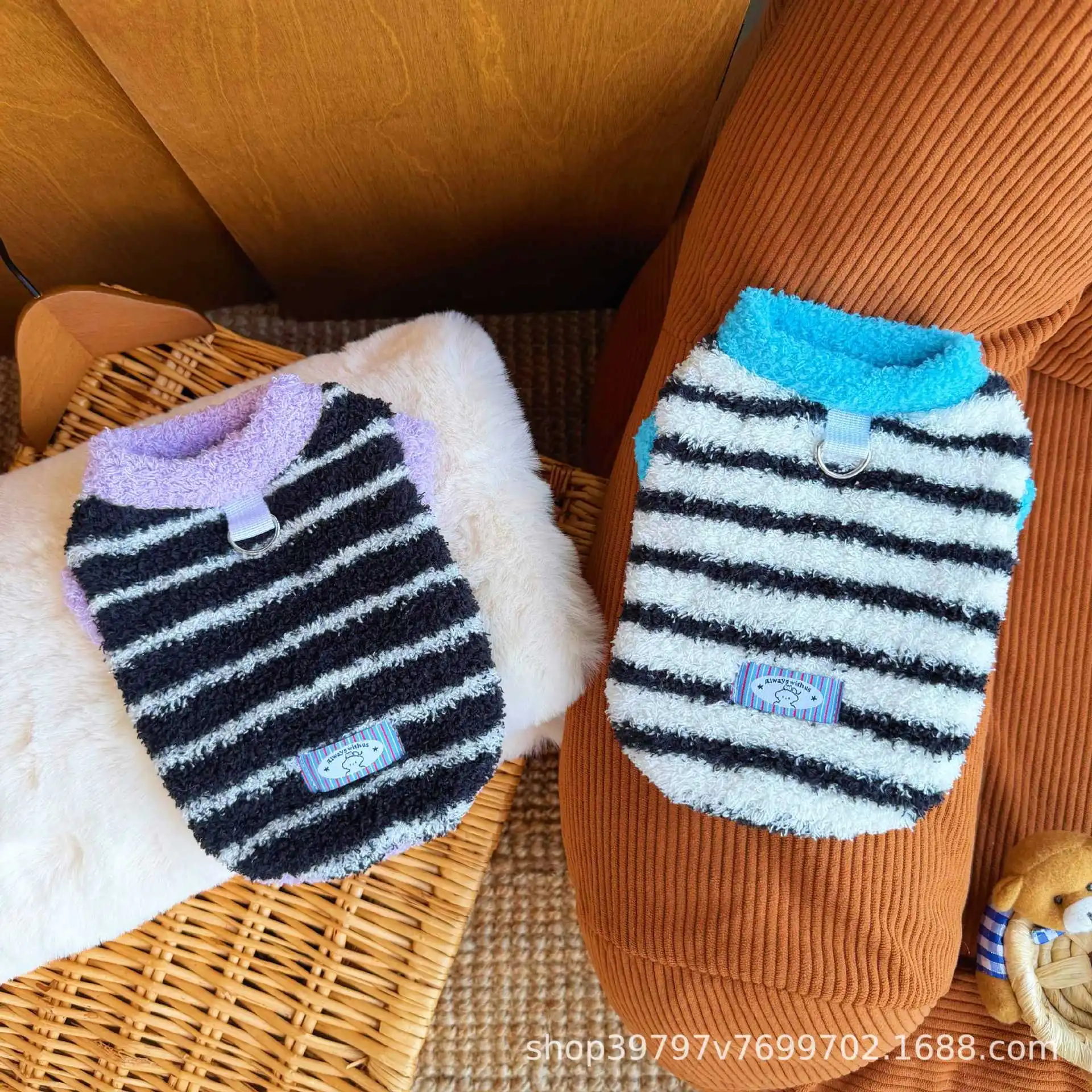 Cozy Plush Pet Vest with Stripes - Warm Fleece Dog Cat Sweater, Cute Sleeveless Outfit 4